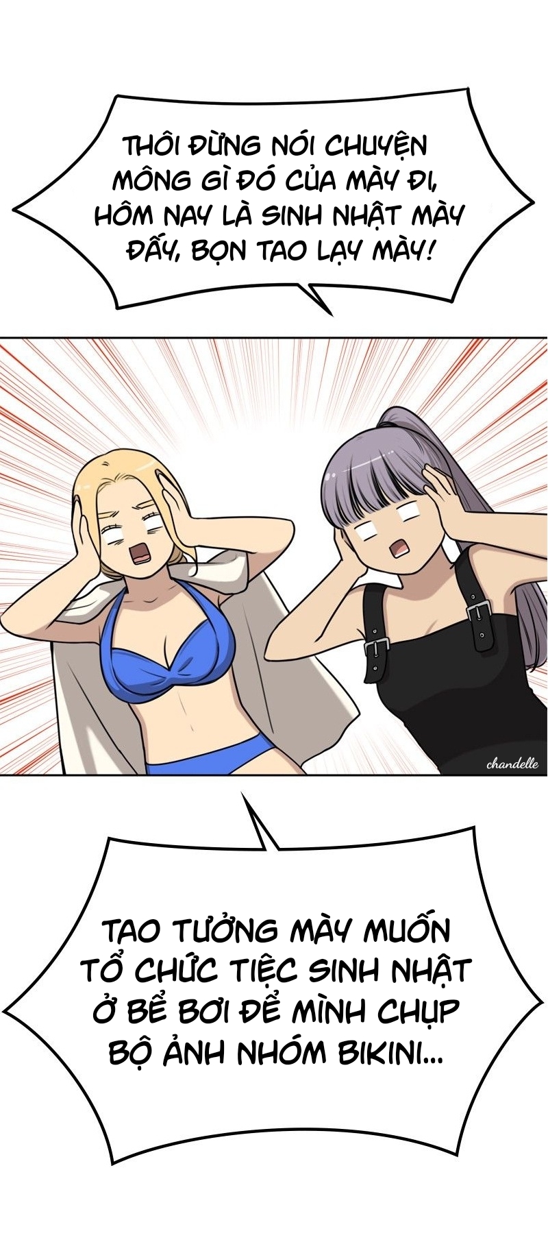 the hip guy chapter 1 35