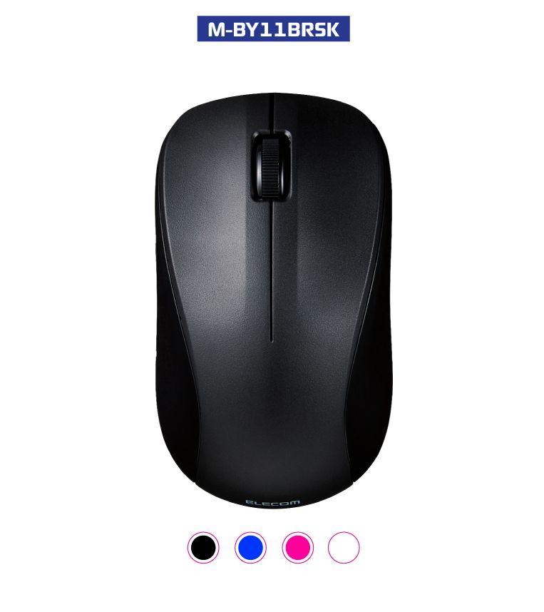 Chuột không dây Bluetooth ELECOM M-BY11BRSK Silent giảm ồn, Bluetooth 4.2 - Hàng Chính Hãng