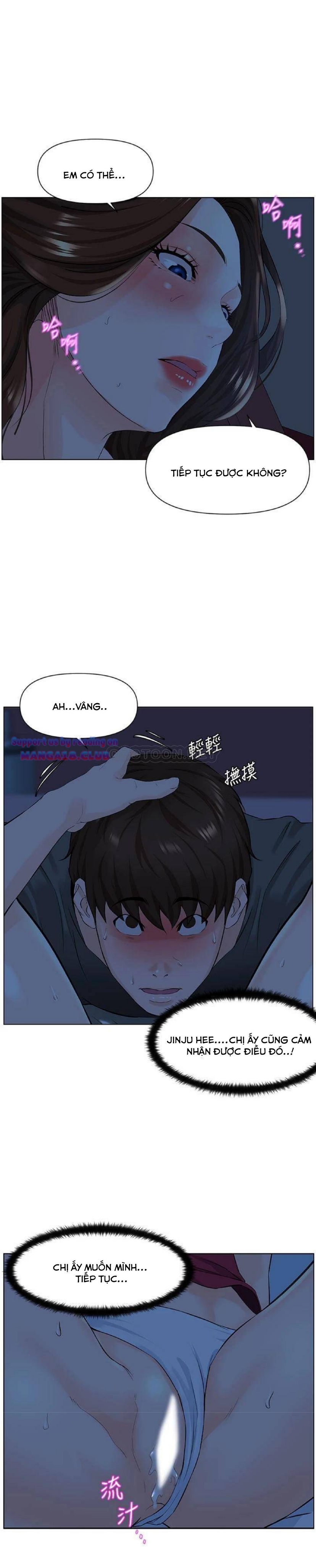 idol kế bên chapter 14 22