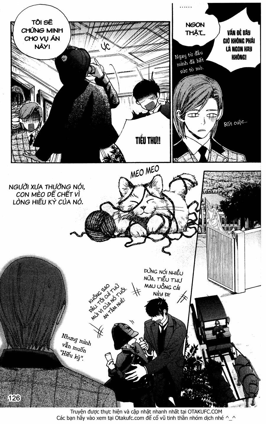 lady detective chapter 12 15