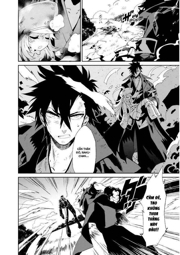 guren 5 chapter 2 33