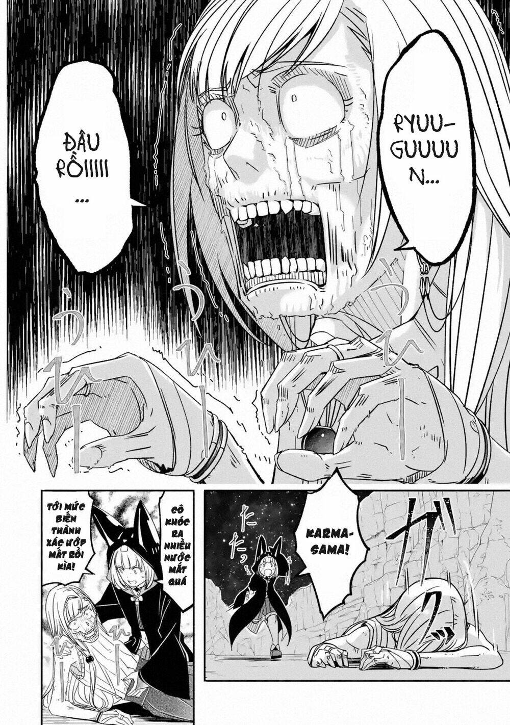 mom, please don't come adventuring with me! ~the boy who was raised by the ultimate overprotective d chapter 5.2 2