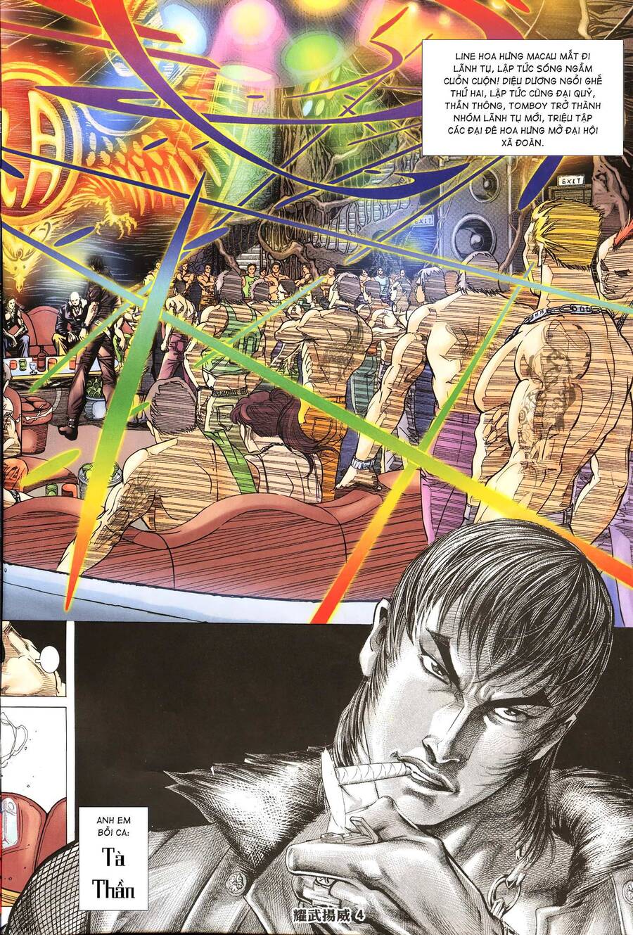 diệu võ dương oai chapter 262 3