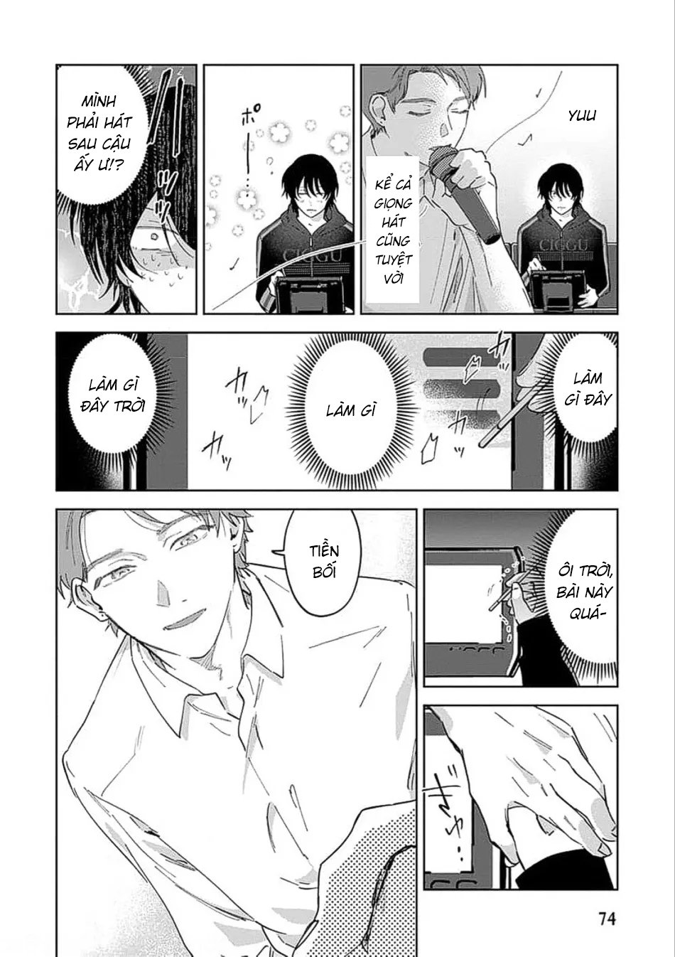 tiền bối, cho em xem bên trong anh nhé chapter 2 28