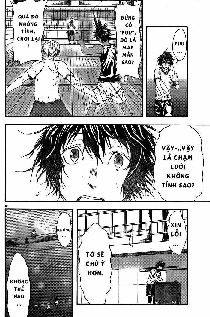 harigane service chapter 1 47