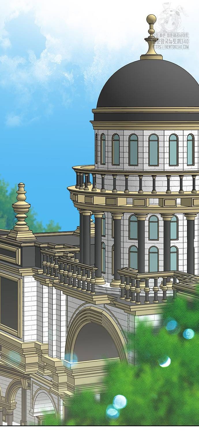 tiểu bạo chúa chapter 64.2 15