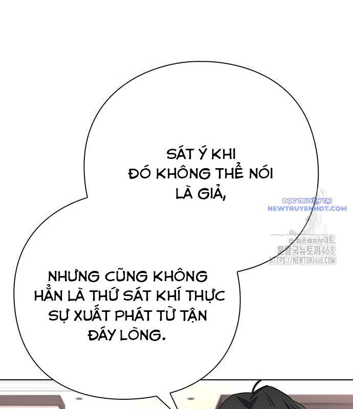 Đêm Của Yêu Tinh chapter 85 70