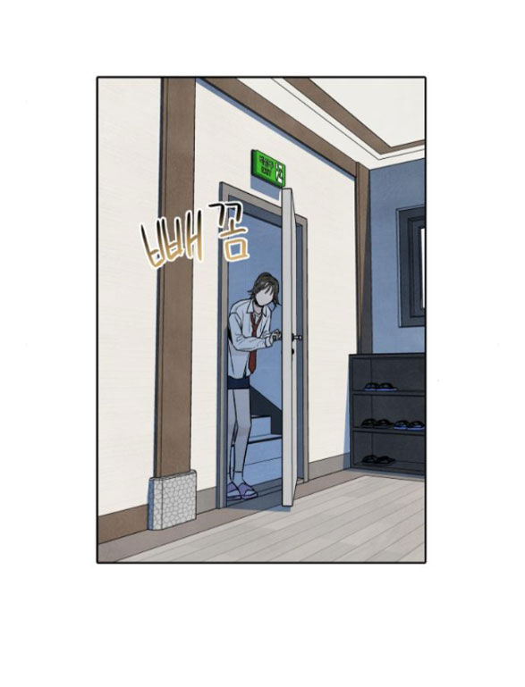 điều khiến tôi quyết tâm muốn chết chapter 57.3 36