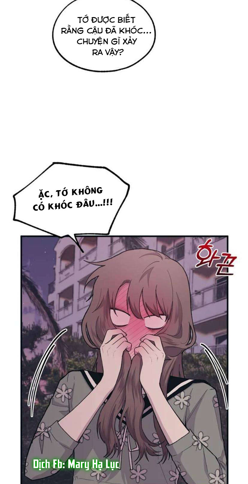 yeonwoo ngây thơ chapter 24 19