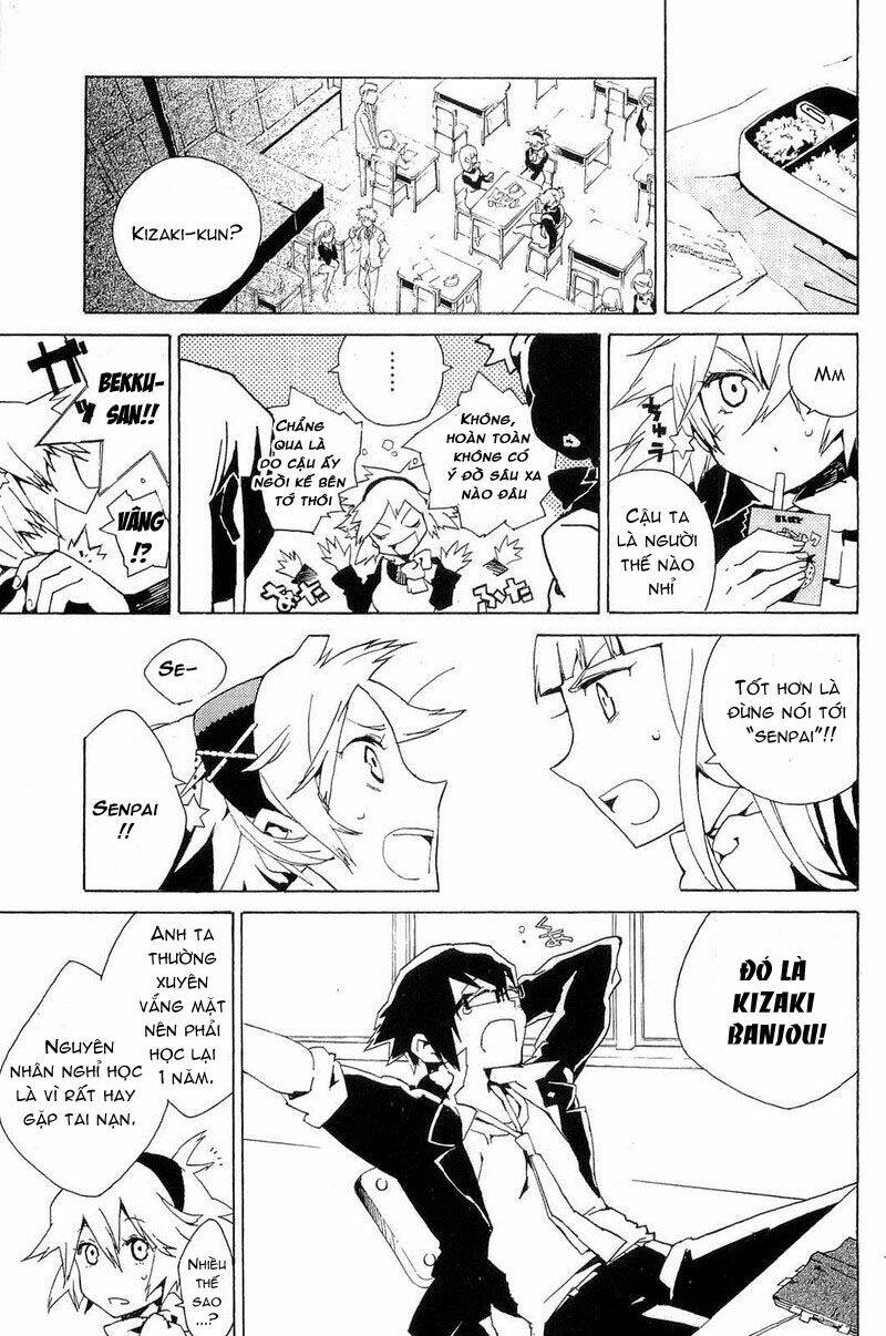 ann cassandra chapter 1 14