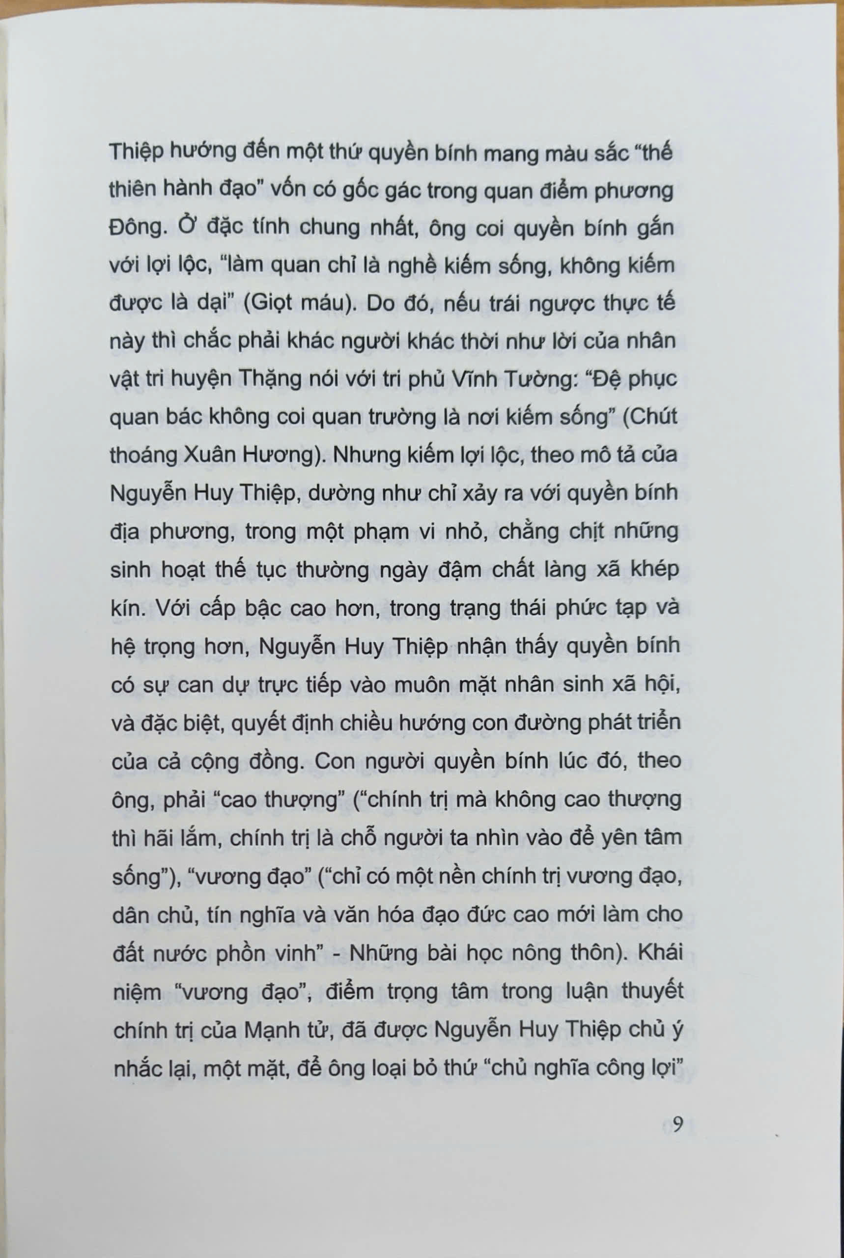 Sách - Những ngọn gió Hua Tát (Nguyễn Huy Thiệp) (Việt Nam Danh Tác) (Nhã Nam Official)