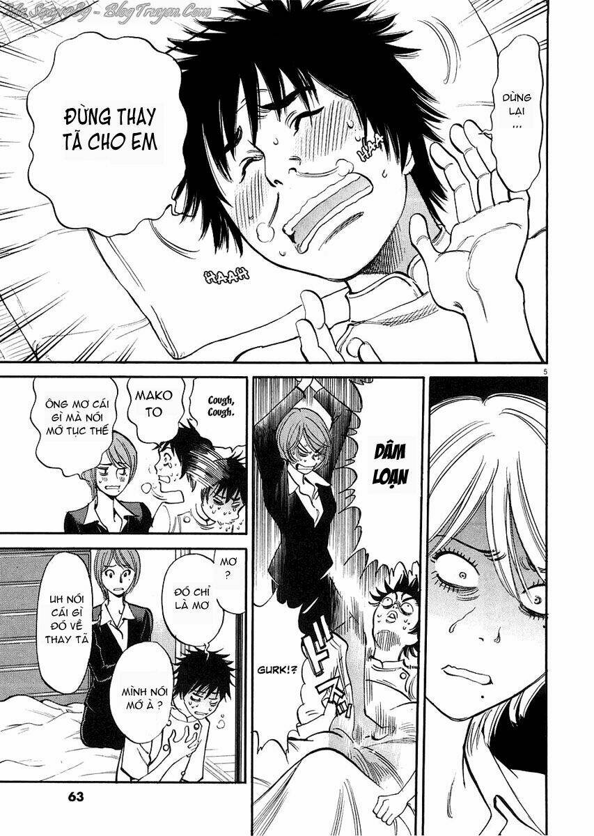 kono s o mi yo chapter 33 6