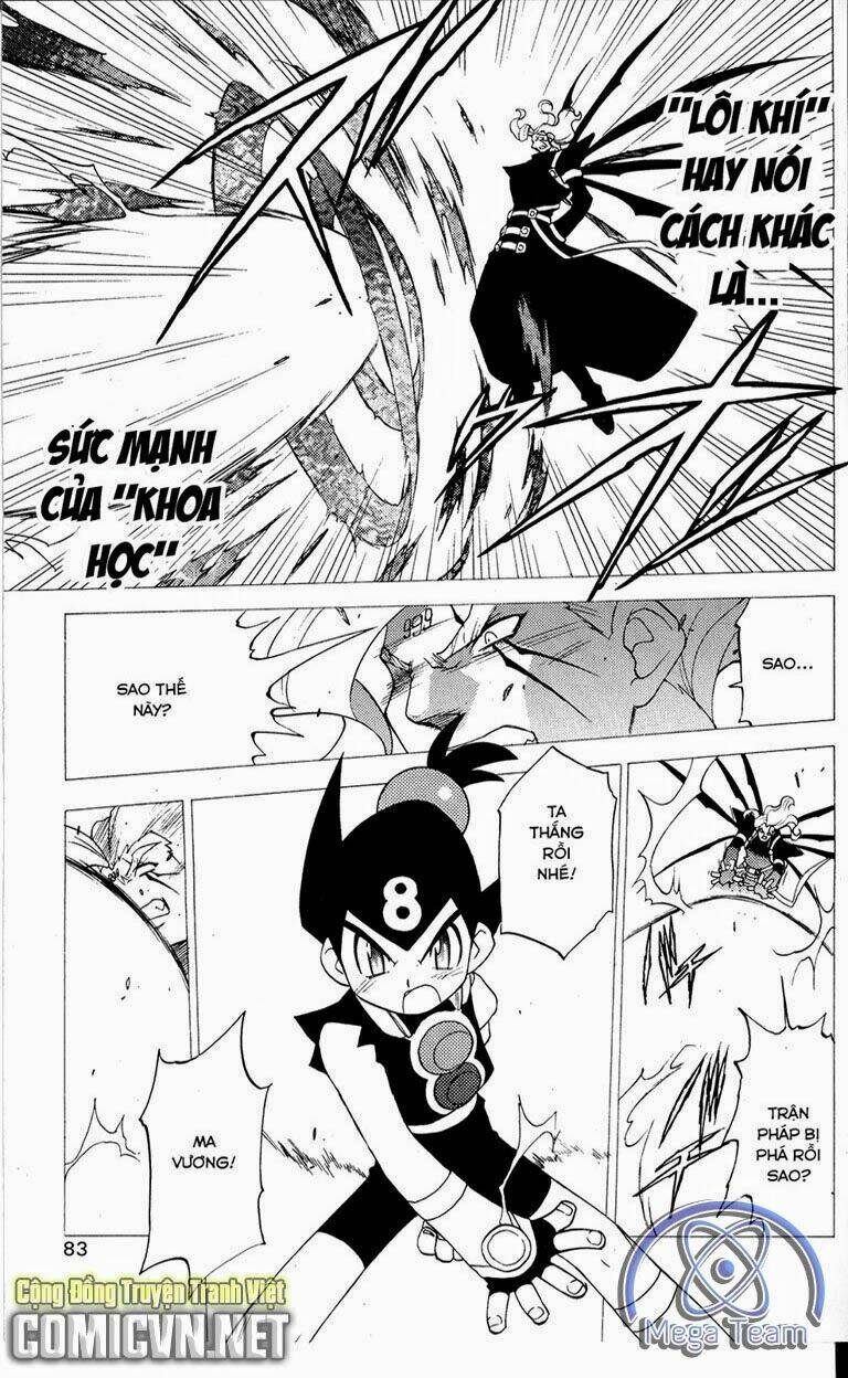 guardian eight chapter 5 80