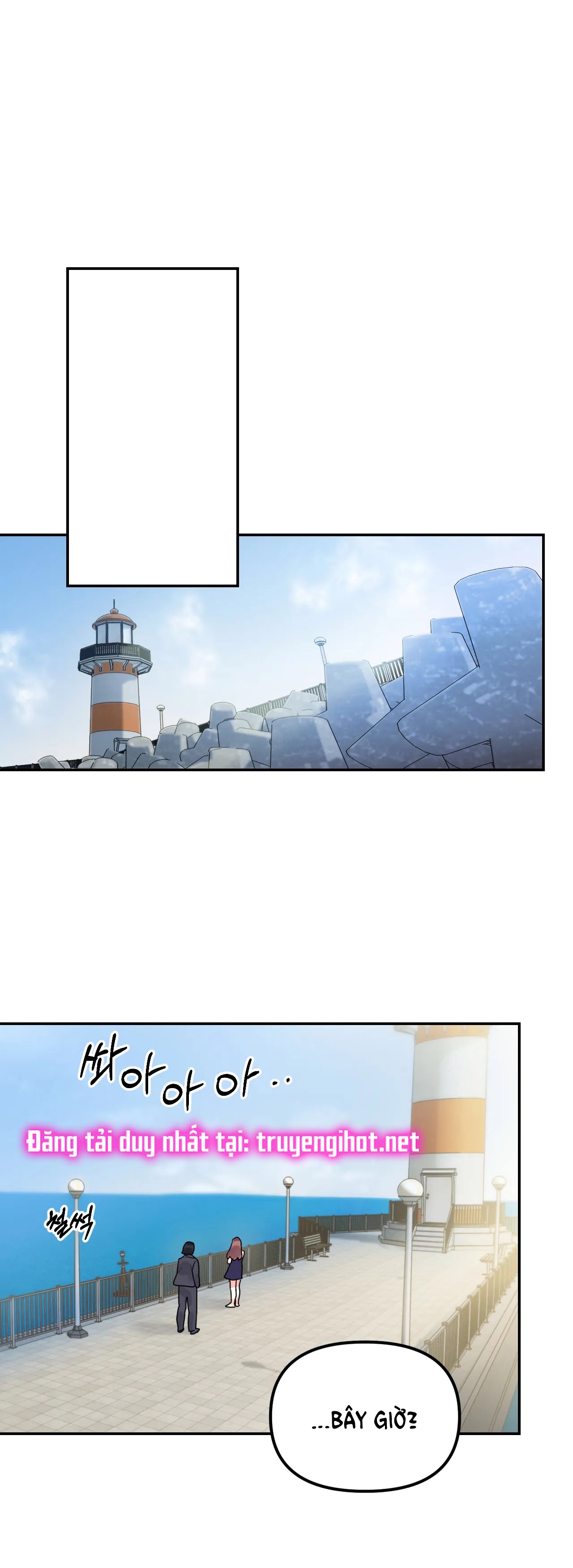 [18+] barrel chapter 4.2 7