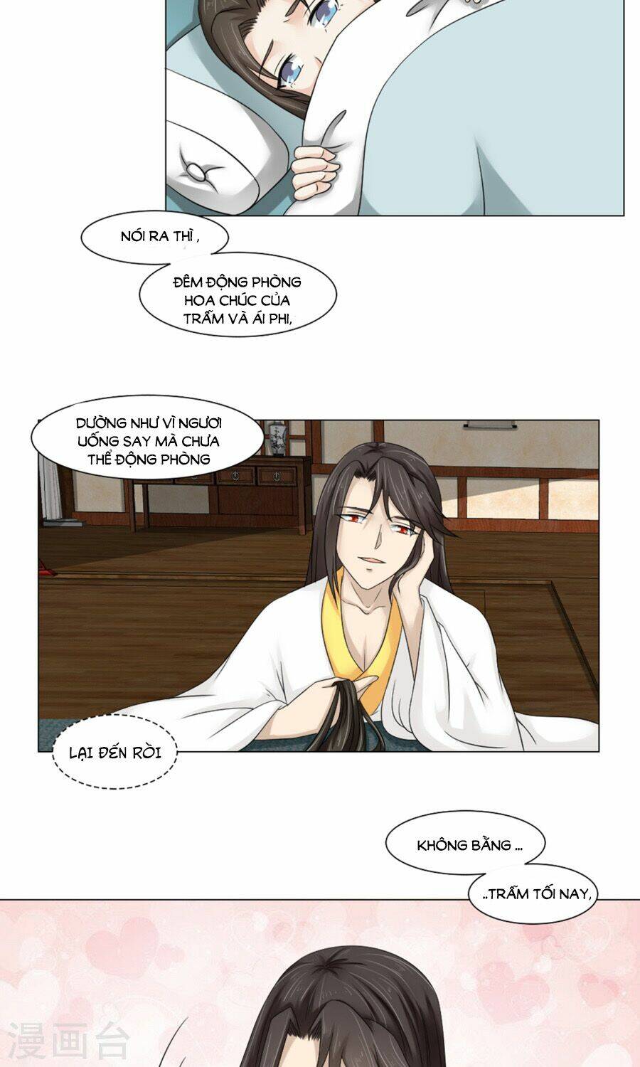 bệ hạ tại thượng, phụng mệnh long dương chapter 23 40