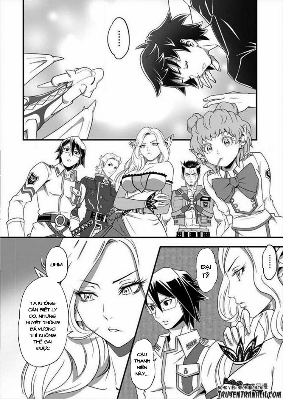 6-gou keibi chapter 3 25