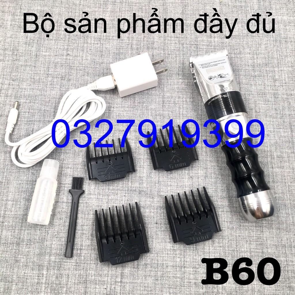 Tông đơ cắt tóc Pin trâu TOKYO B60