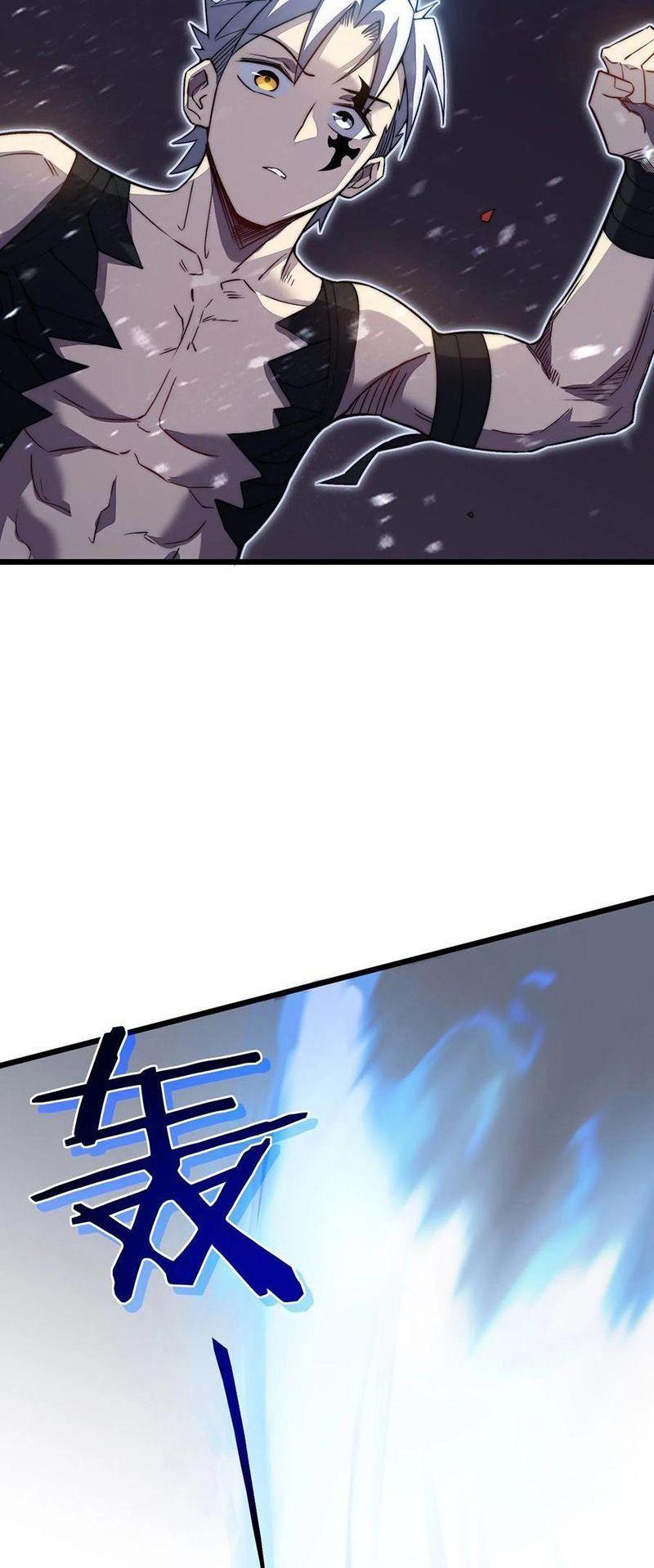 sát thần chi lộ tại dị giới chapter 38 6