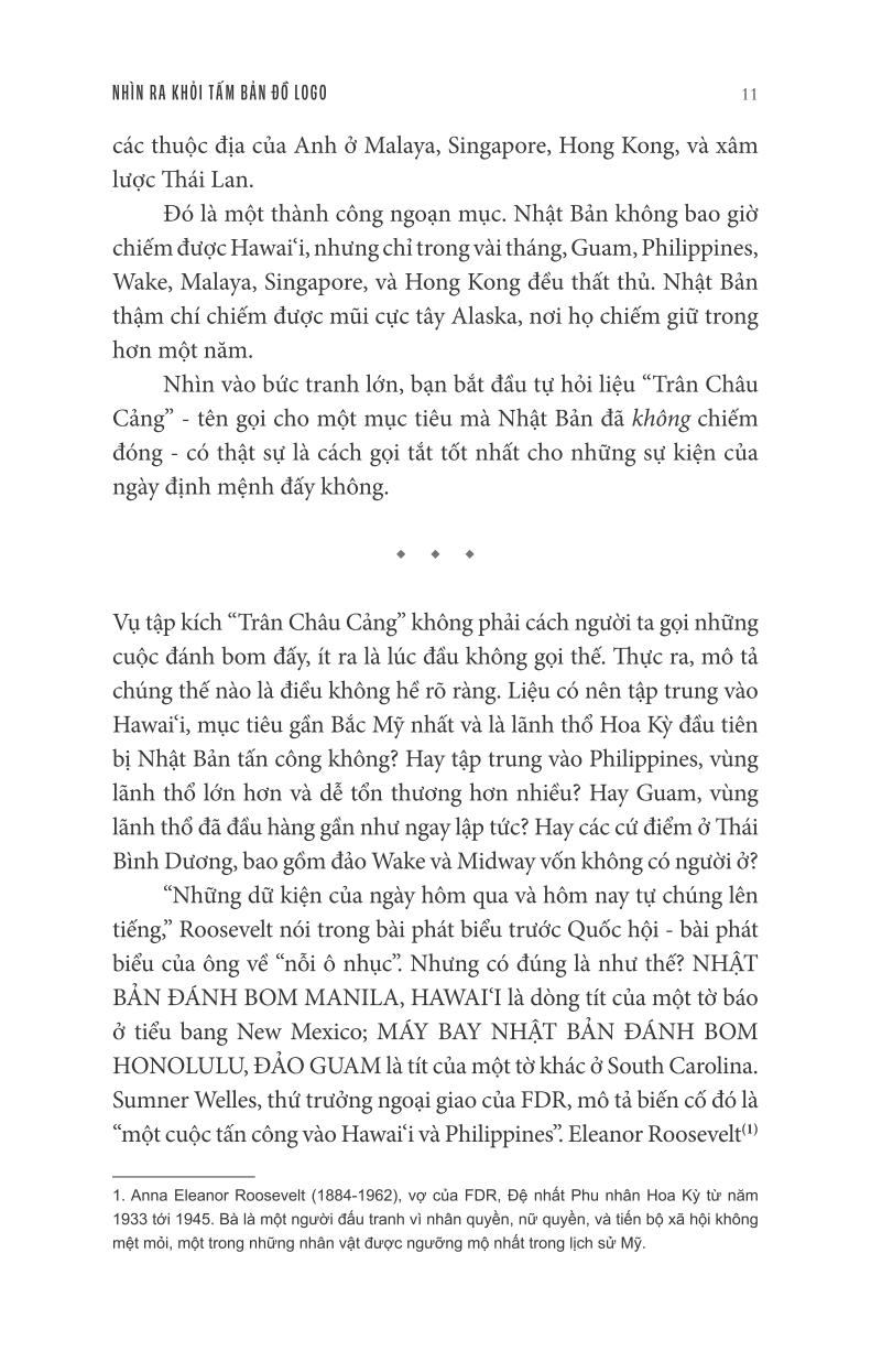 Làm Sao Để Che Giấu Một Đế Quốc - How To Hide An Empire
