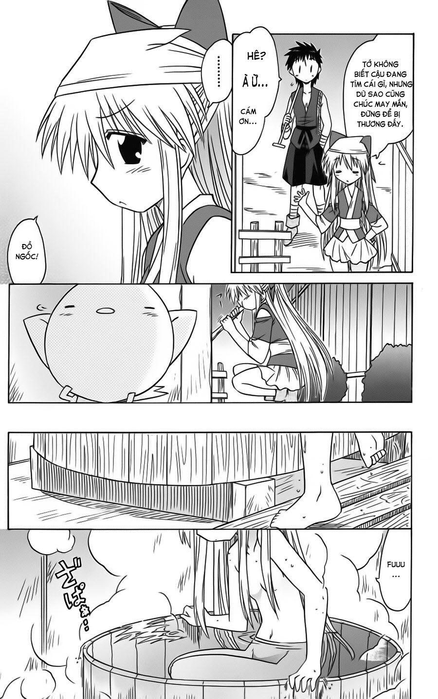 nagasarete airantou chapter 77 30