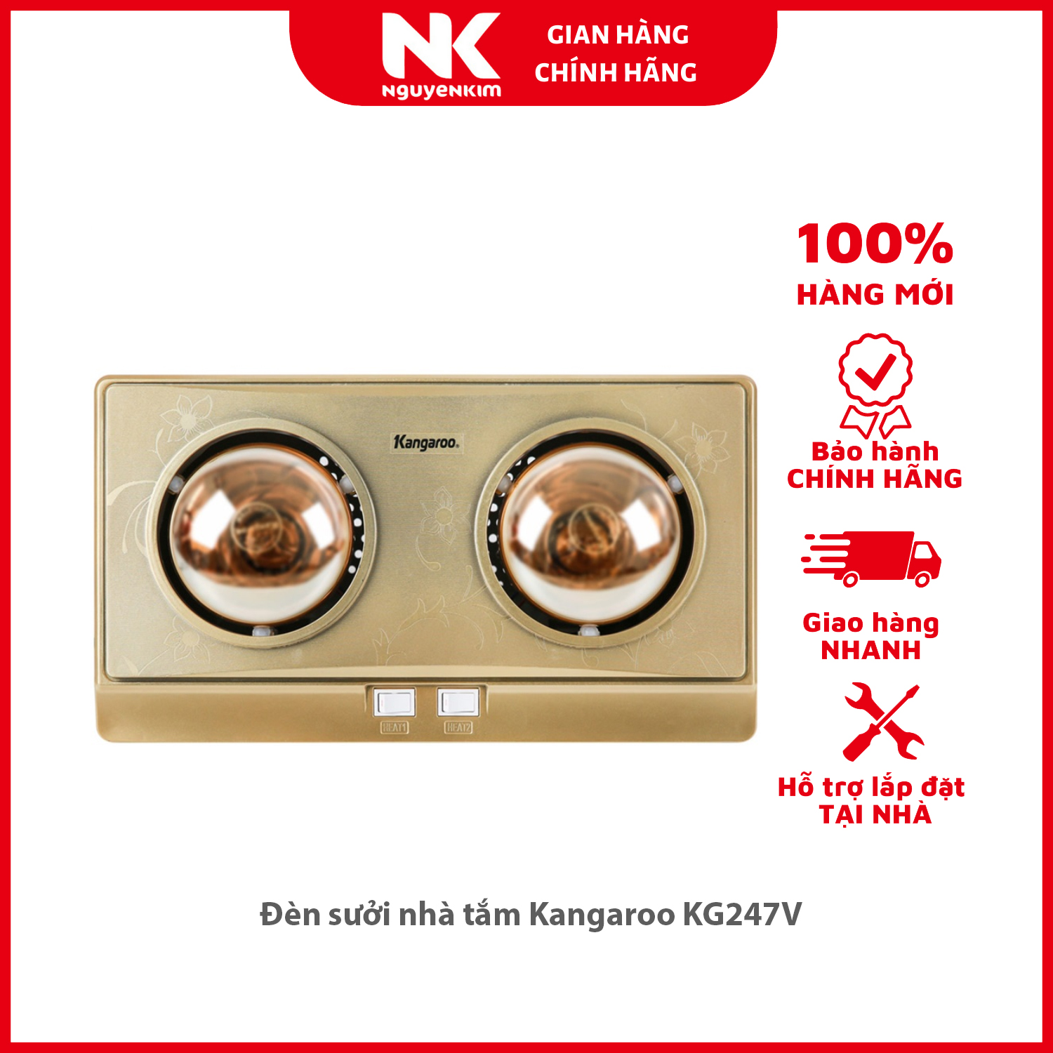 Đèn sưởi nhà tắm Kangaroo KG247V - Hàng chính hãng