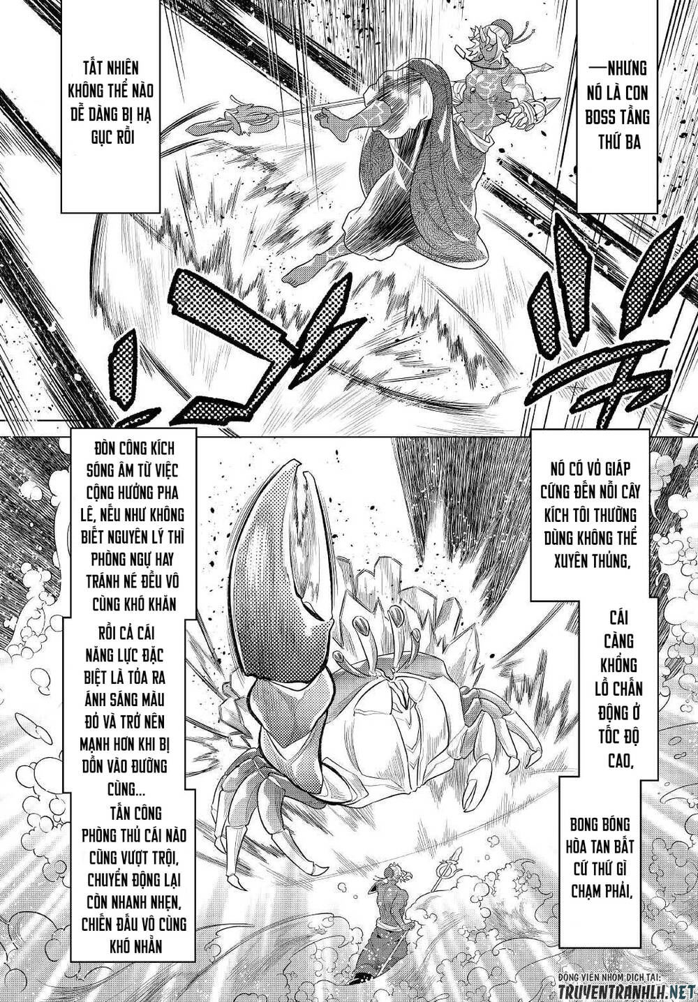 Re:monster chapter 81 18