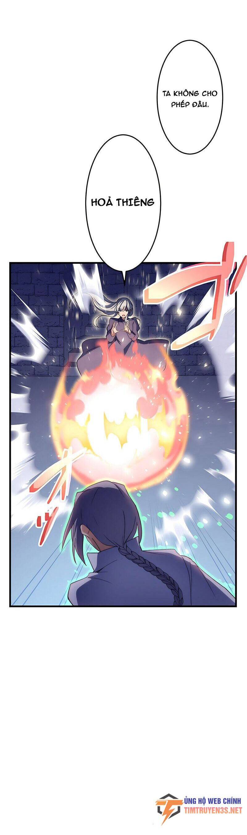 saikyou inyoushi no isekai tenseiki chapter 42 5