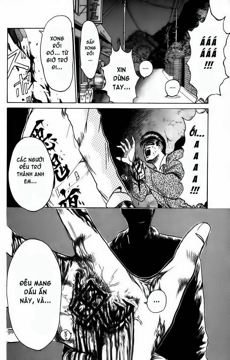 shonan junai gumi chapter 164 3