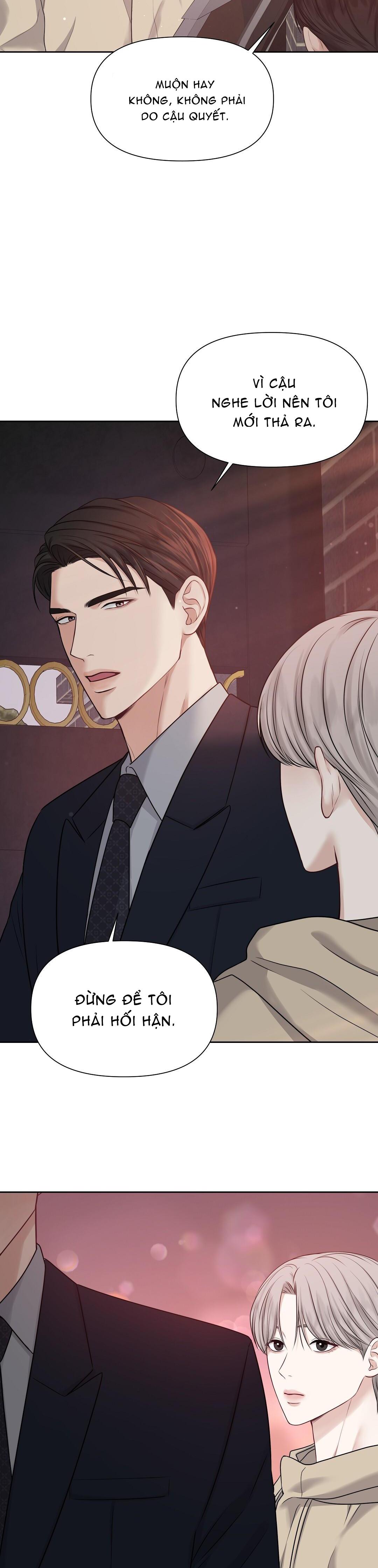 macguffin chapter 3 2