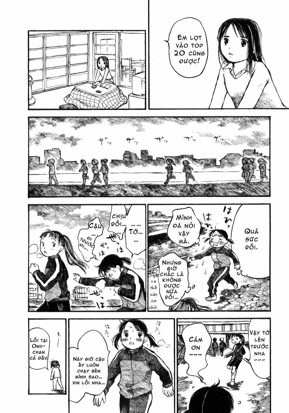 koi kaze chapter 17 20