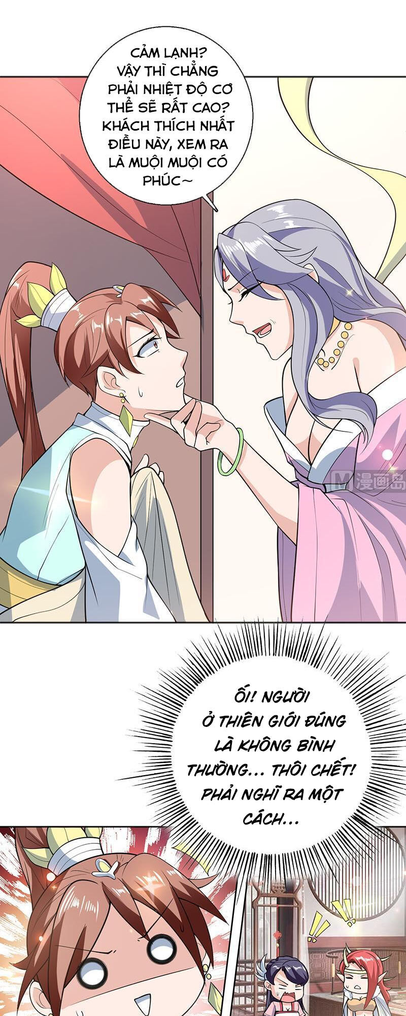 tối cường thần thú hệ thống chapter 227 4