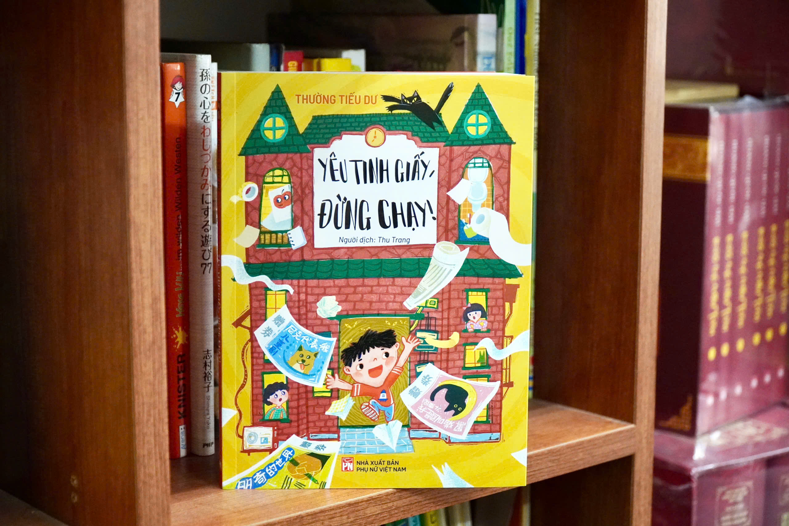 Sách Yêu Tinh Giấy, Đừng Chạy!