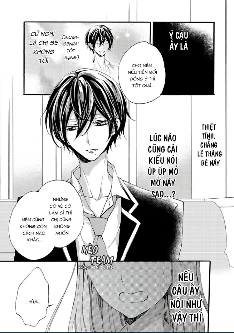 binetsu danshi no oose no mama chapter 1 51