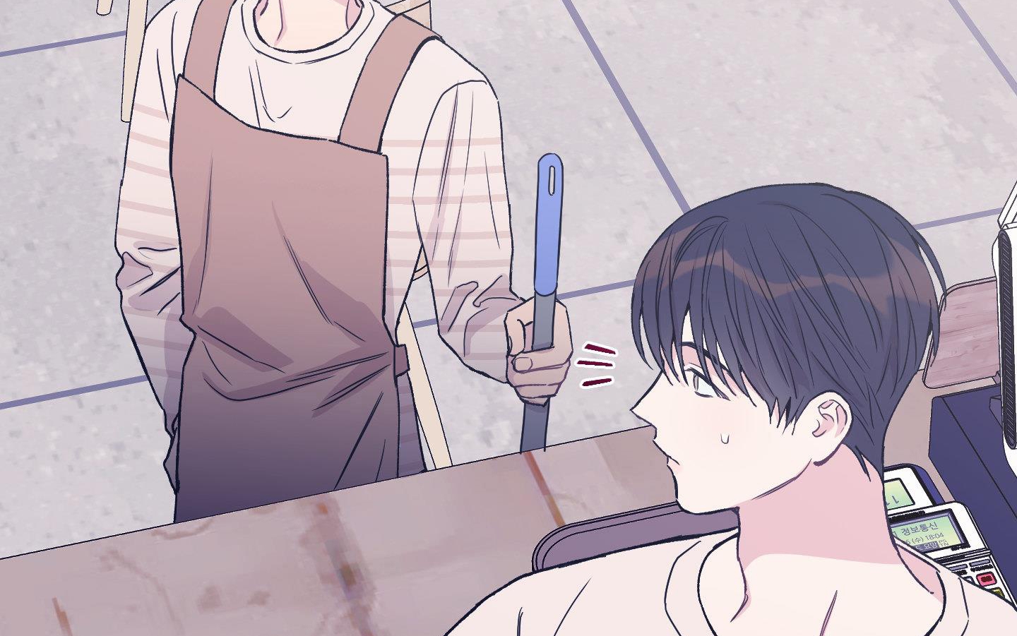 lãng mạn giả dối chapter 34 137