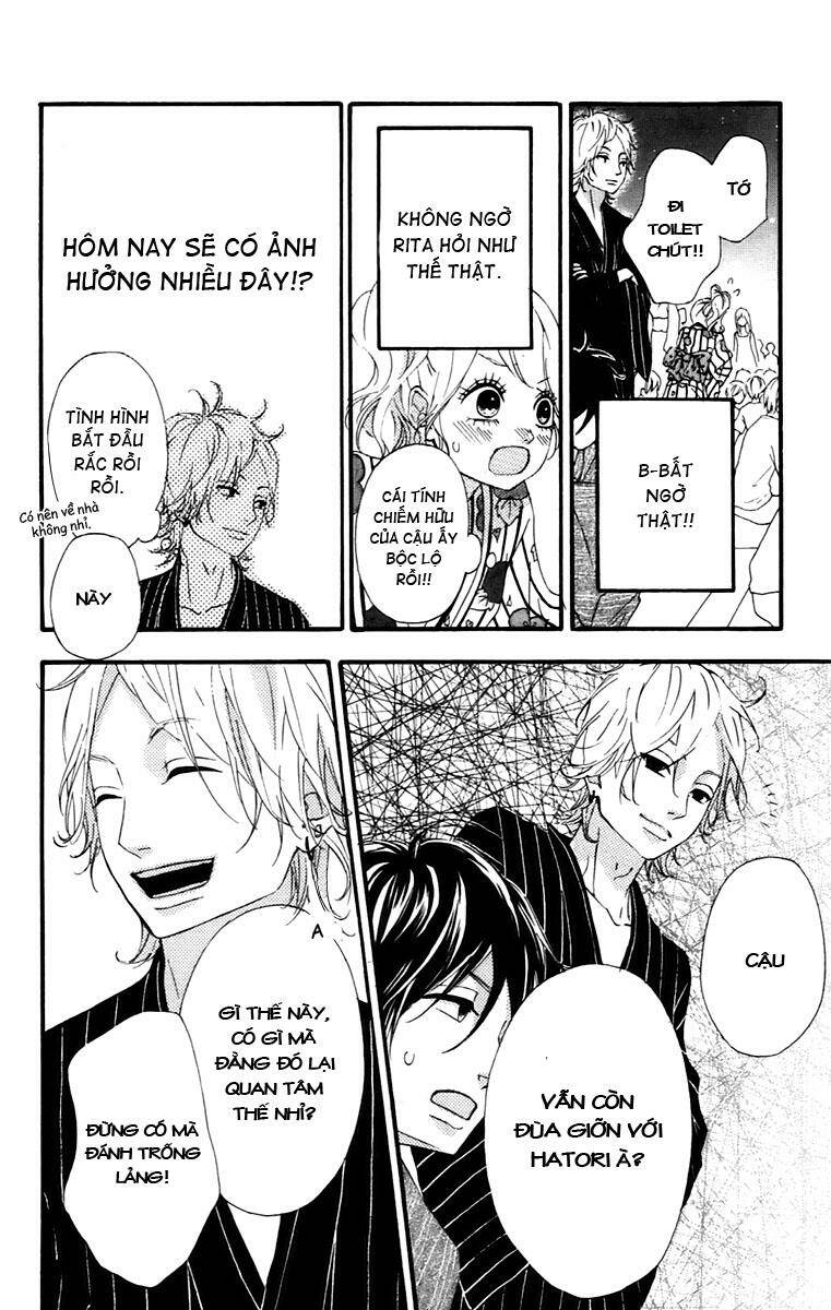 heroine shikkaku chapter 11 32