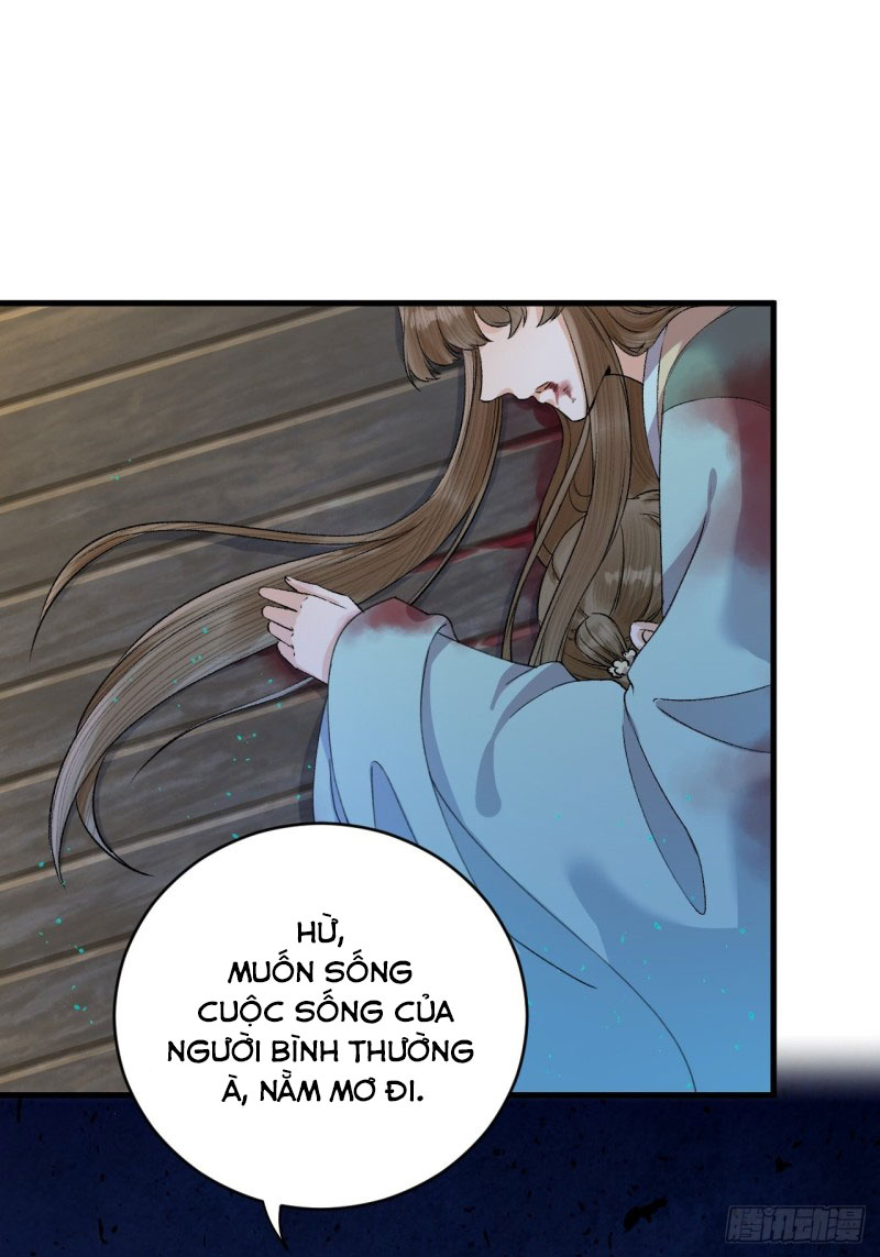 lễ băng nhạc hoại chi dạ chapter 32 13