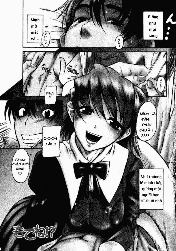 mote ne! chapter 1 5