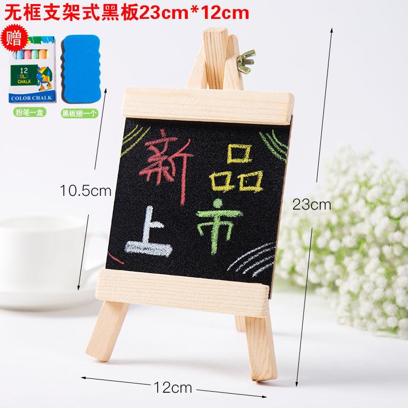 Giá thấp nhất bảng đen bảng huỳnh quang máy tính để bàn bảng đen nhỏ bảng ghi chú nhỏ bảng thanh cửa hàng hiển thị bảng viết bảng dọc bảng tin