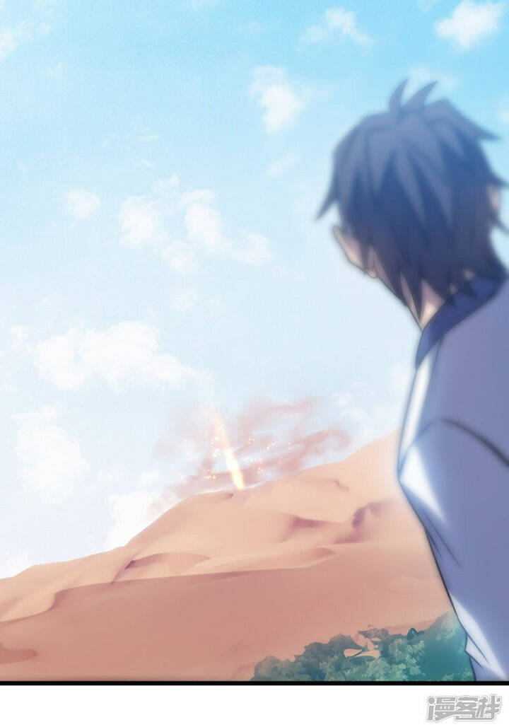 sát thần chi lộ tại dị giới chapter 58 55