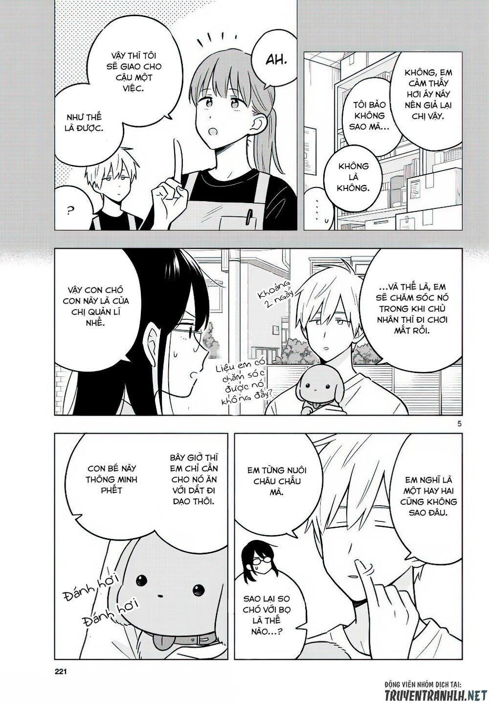 sensei wa koi o oshie rarenai chapter 43 5