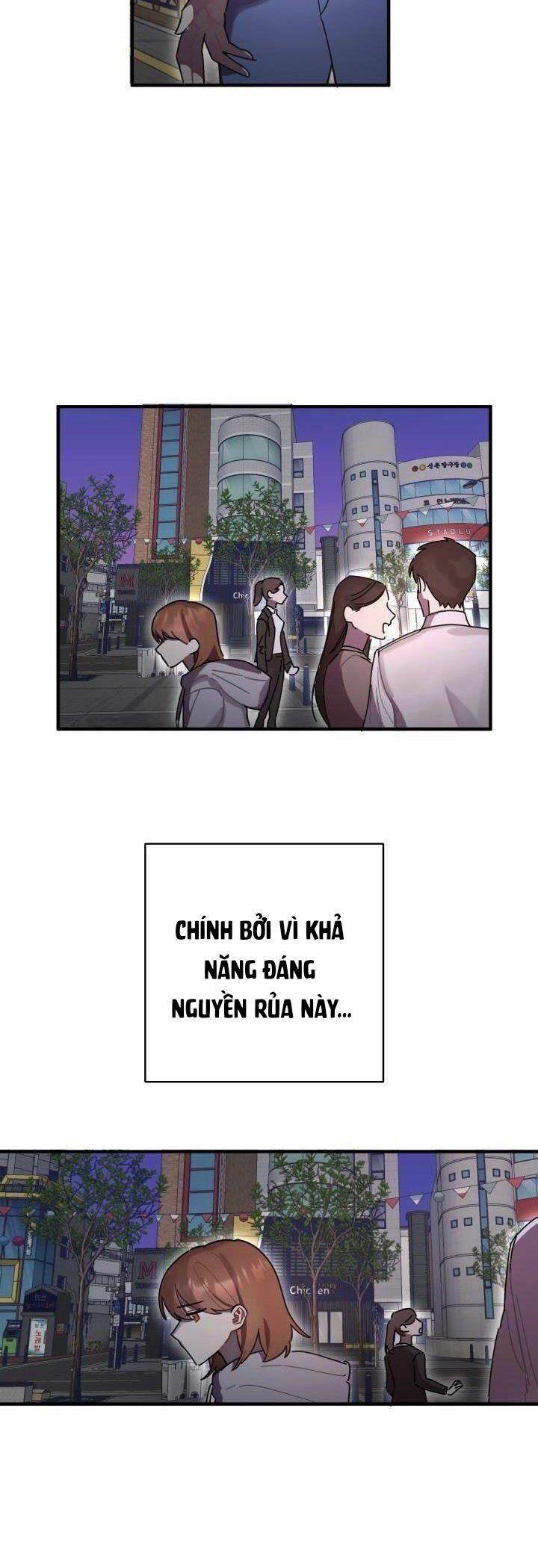 red and mad chapter 2 32