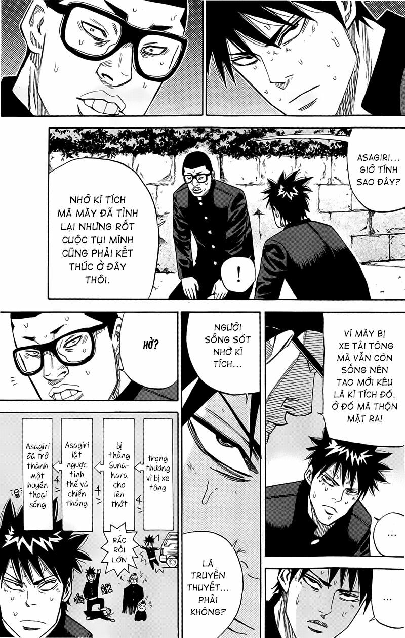 a-bout! chapter 11 6