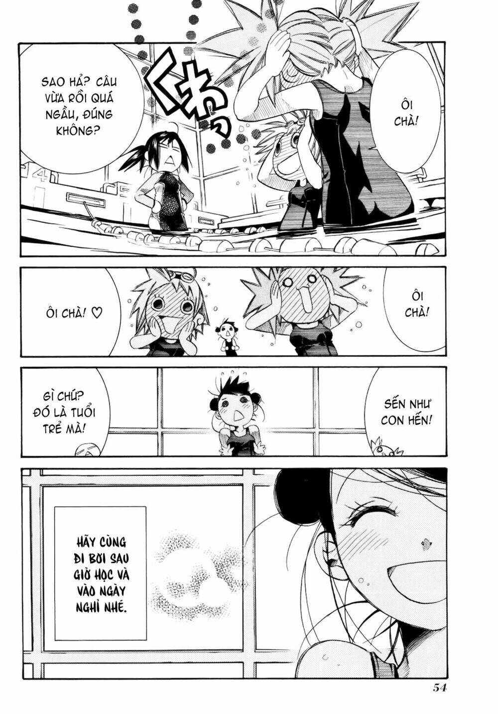 amanchu! người của biển chapter 14 31