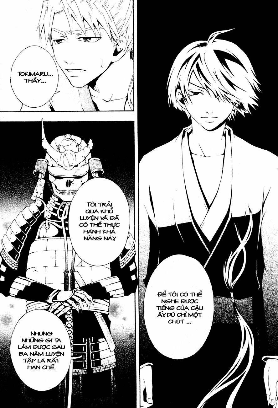 honegoe monogatari chapter 4 18