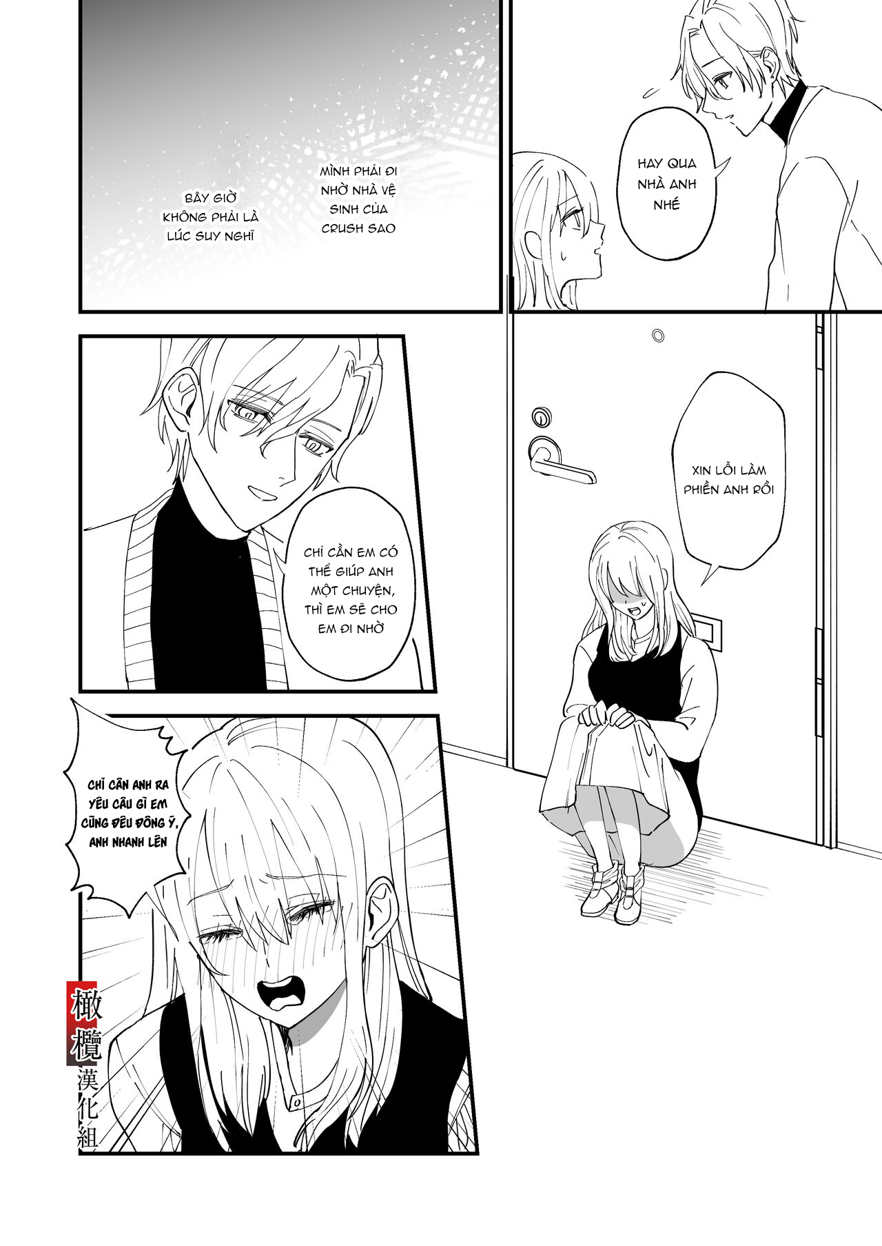 người anh hàng xóm hóa ra là một yandere chapter 1.1 9