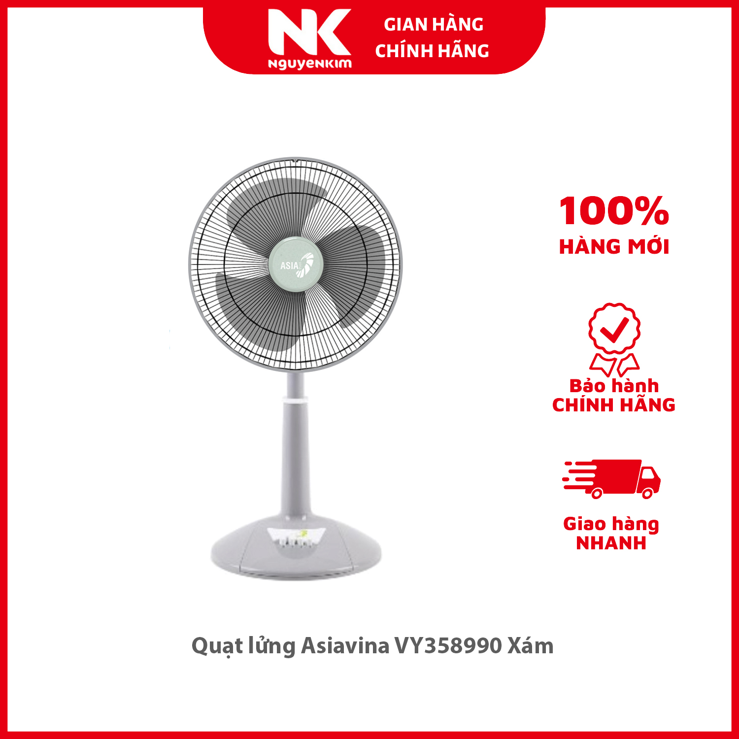 Quạt lửng Asiavina VY358990 Xám - Hàng chính hãng