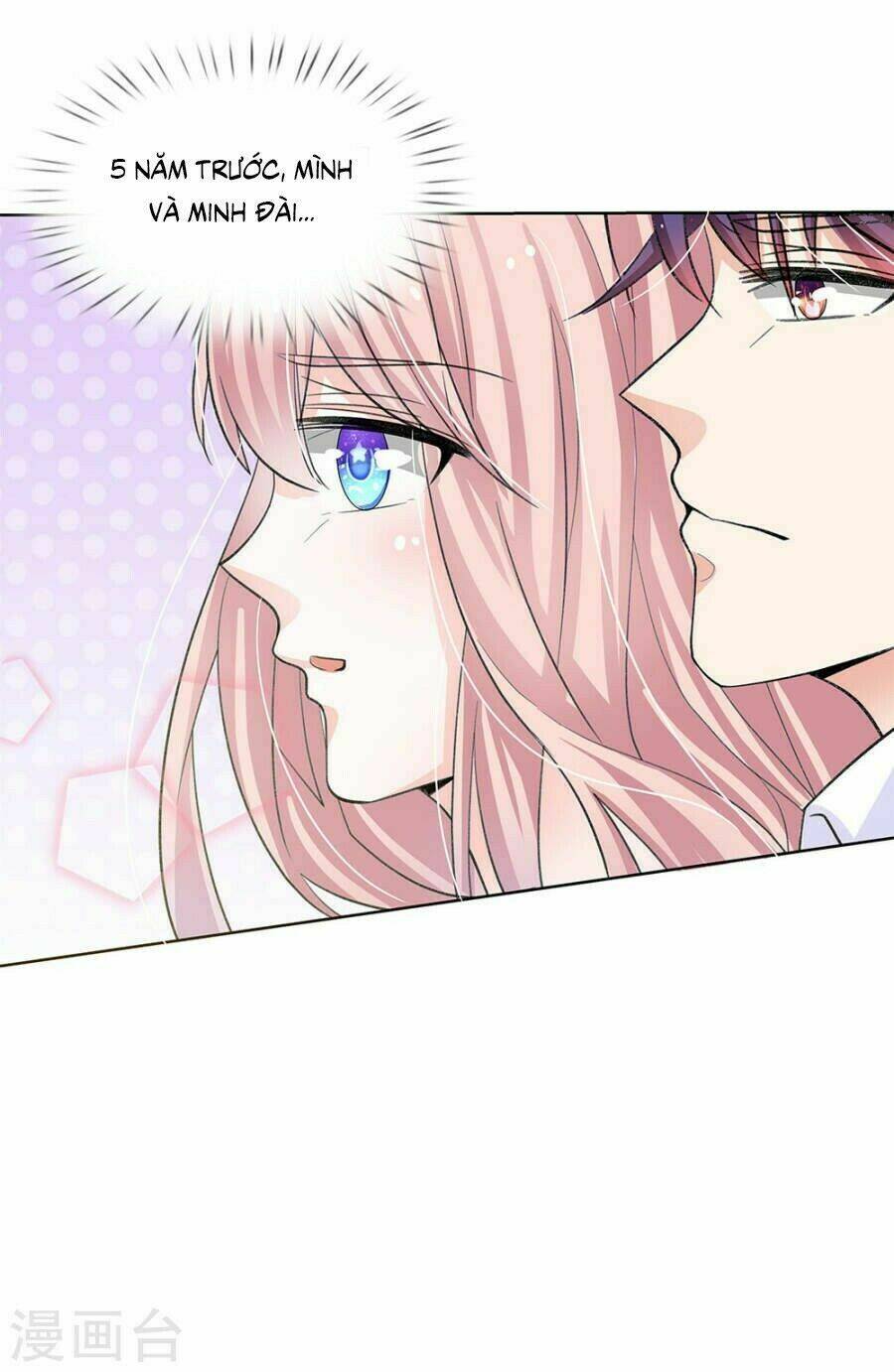 thiếu soái của tôi chính là manh như vậy chapter 63 25