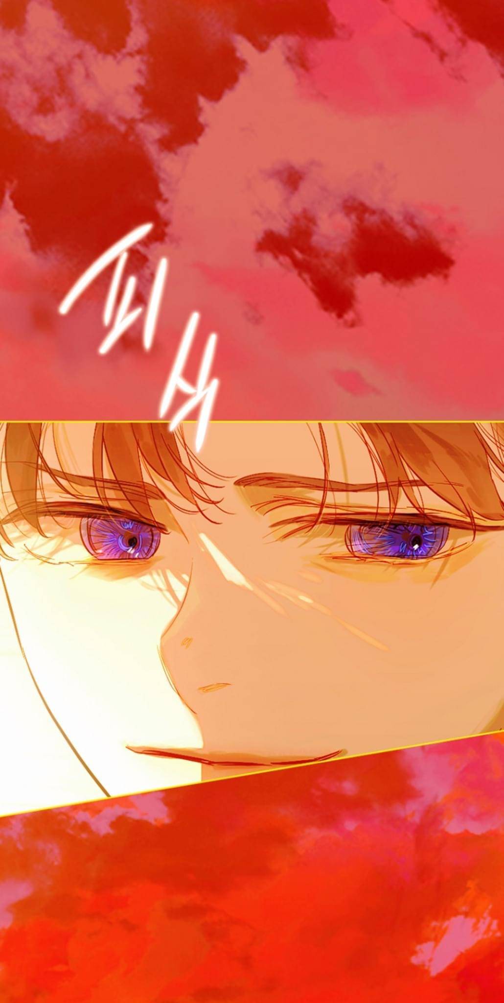 mẹ tôi lại kết hôn lần nữa chapter 28 28