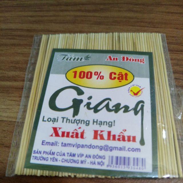 COMBO 10 GÓI TĂM GIANG THƯỢNG HẠNG XUẤT KHẨU - TĂM GIANG LOẠI TỐT KHÔNG LÀM TO KẼ RĂNG