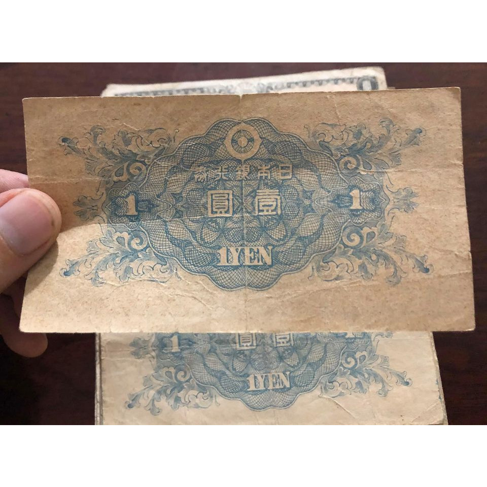 Tiền giấy cổ 1 Yên Nhật Bản 1946, hình ảnh con gà năm Dậu